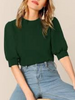 Puff Sleeve Top